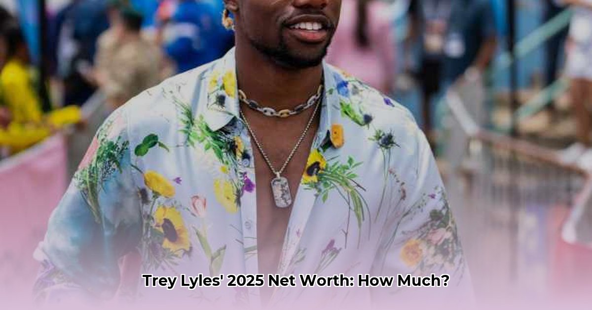 trey lyles net worth
